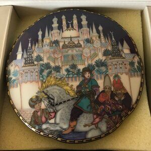 Villeroy & Bosh - Heinrich original porcelain box. NEW. Vintage. LTD Edition